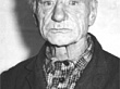 КУРБАТОВ  ДМИТРИЙ  ПАВЛОВИЧ (1907 – 1981)
